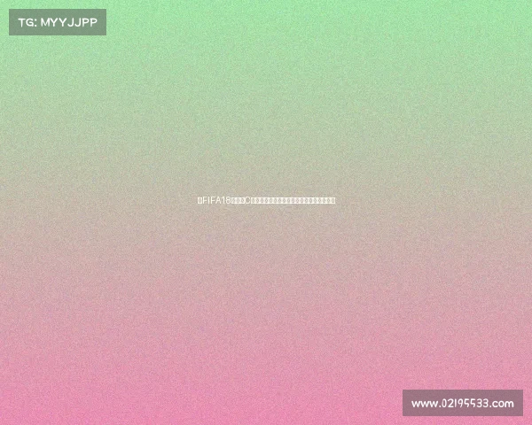 以FIFA18世界杯C罗头像为核心的绿茵传奇瞬间与经典记忆回